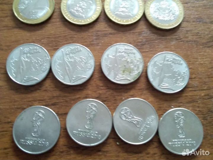 Юбилейные монеты россии