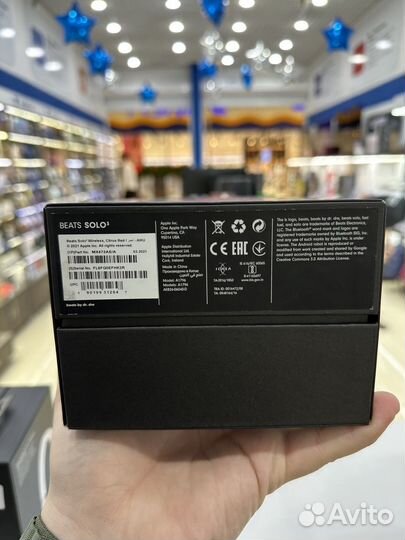 Наушники Beats Solo 3 Wireless Red