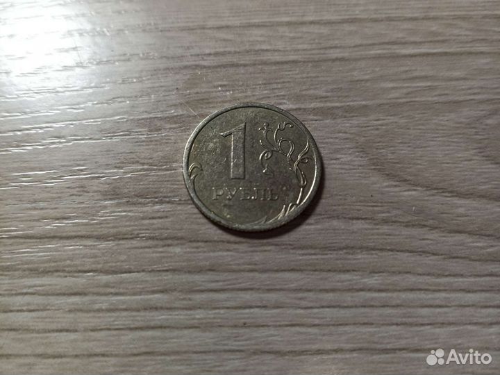 Монета 2008 года