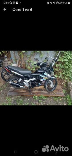 Мопед, скутер, байк Storm Indigo