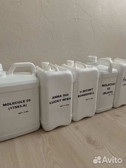 Маслянна парфюмерия на разлив