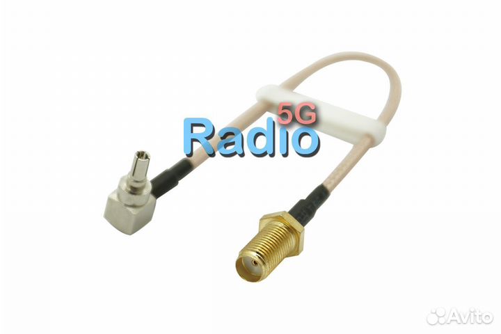 Пигтейл (антенный адаптер) CRC9-SMA (female)