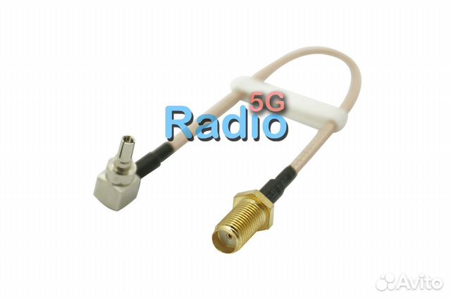 Пигтейл (антенный адаптер) CRC9-SMA (female)