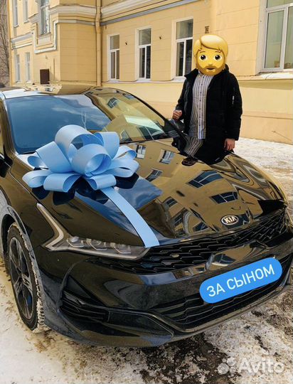 Большой бант на выписку, голубой, 70 см