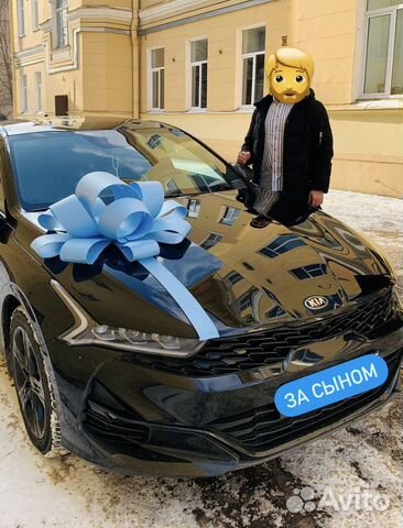 Большой бант на выписку, голубой, 70 см