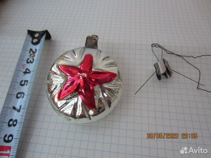 Ёлочная игрушка СССР. Шар со звездой