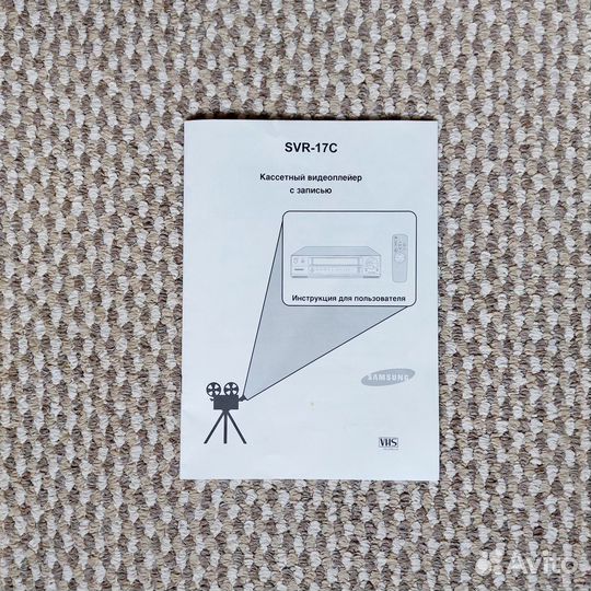 Кассетный видеоплеер с записью Samsung SVR-17C