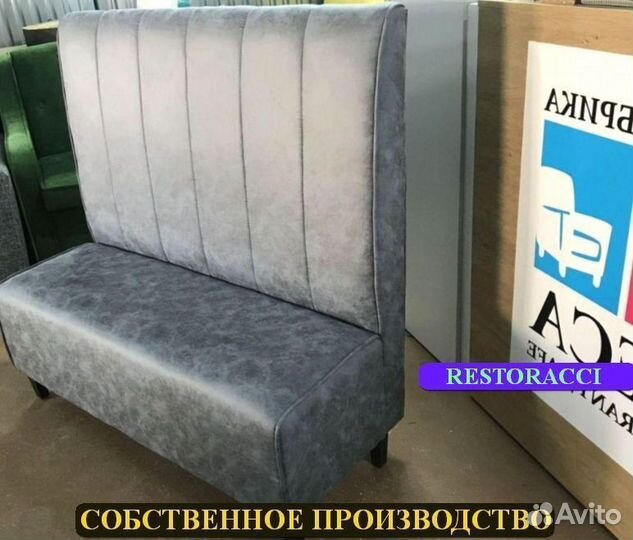 Мебель для баров под заказ