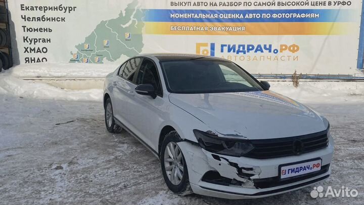 Лонжерон передний правый Volkswagen Passat (B8)