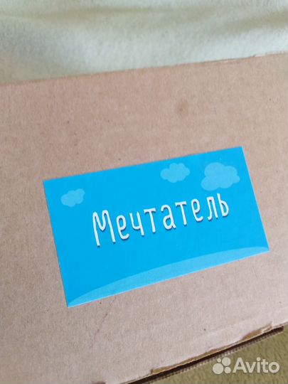 Экочеловеки вазы