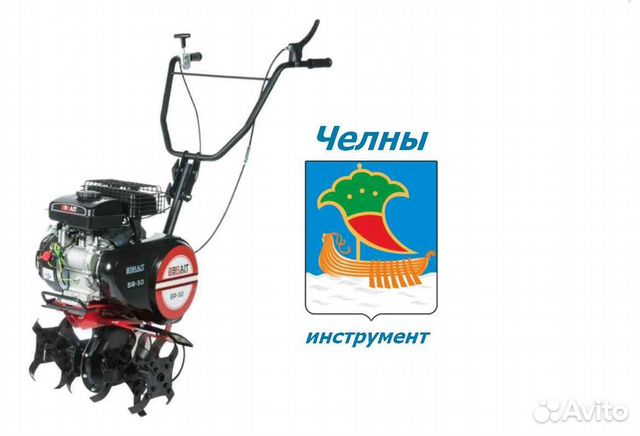 Легкий мотокультиватор brait BR-50, 3 л.с