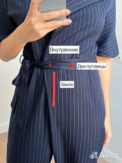 Комбинезон темно-синий S