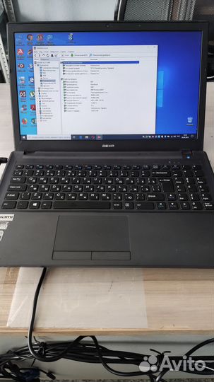Ноутбук dexp
