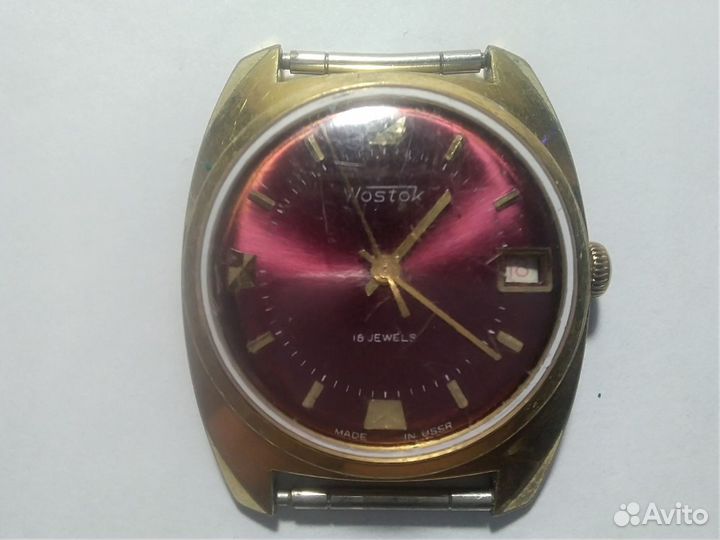 Наручные часы производства СССР и России