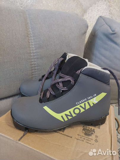 Лыжные ботинки 32 размер