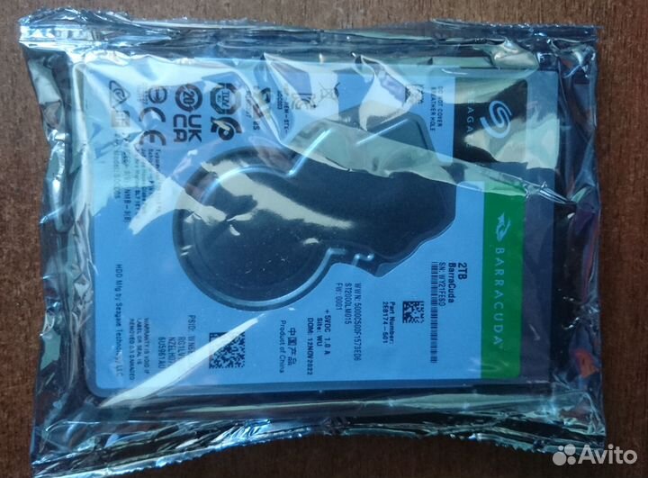 HDD 2.5 Seagate BarraCuda ST2000LM015