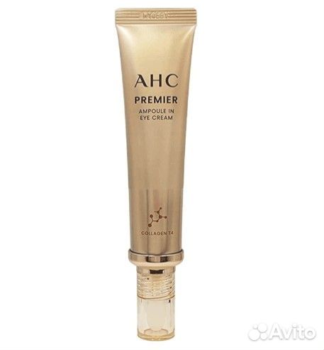 Высокопитательный ампульный крем для век с коллаге