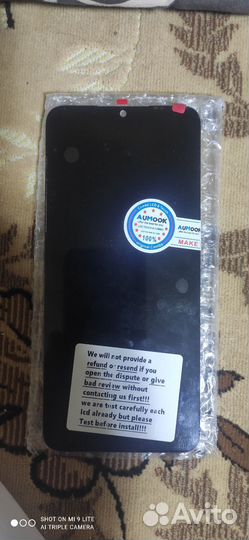 Xiaomi redmi 9a(9c)дисплей