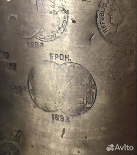 Самовар на дровах