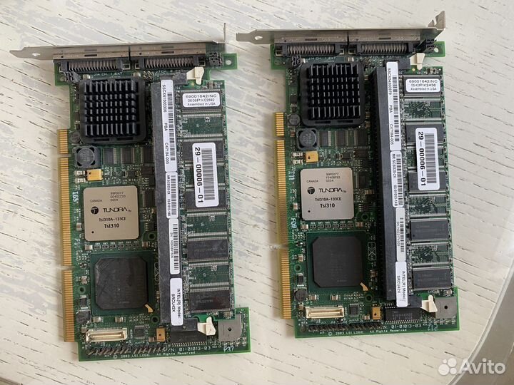 Tundra tsi310a-133ce