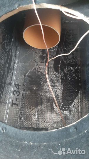 Автомобильный сабвуфер