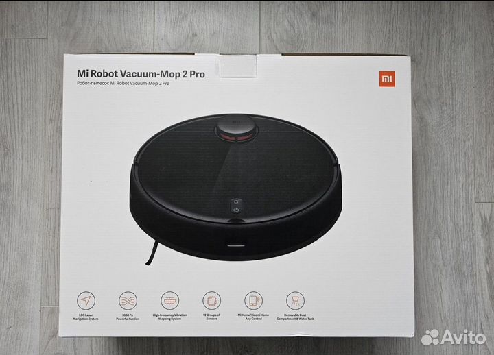 Робот-пылесос Xiaomi Mi Robot Vacuum Mop 2 Pro