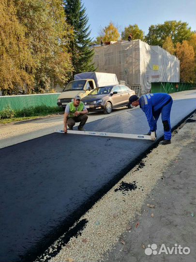 Асфальтирование Благоустройство