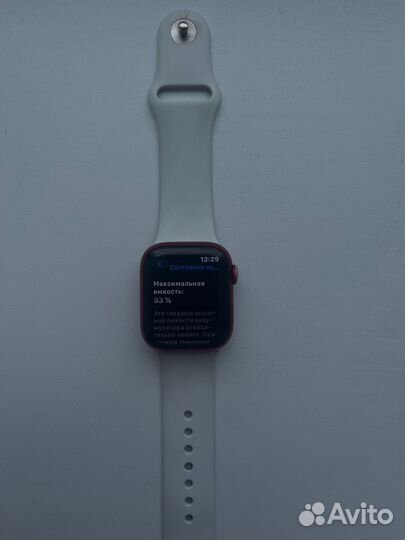 Часы apple watch 7 41 mm