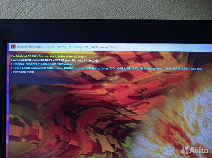 Видеокарта rx580 8gb gigabyte