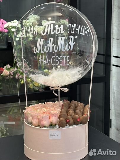 Клубника в шоколаде букеты