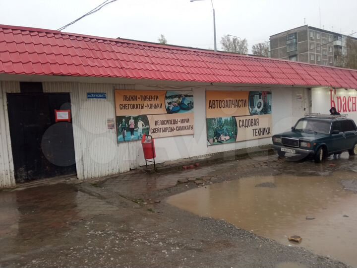 Свободного назначения, 80 м²