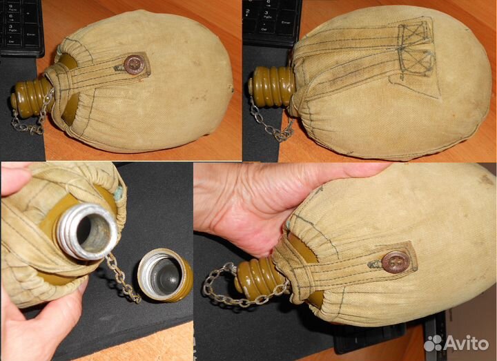 Военное Ремень Портупея кобура кабура Фляжка СССР