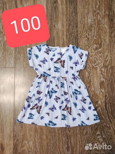 Вещи на девочку