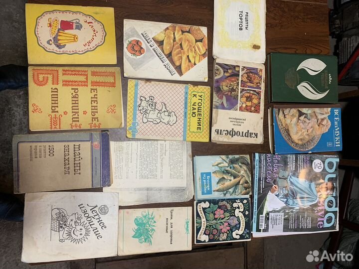 Книги блокнот