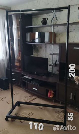 Вешало для одежды