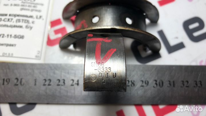 Вкладыши коренные LF L3 L3-CX7 (STD) с полукольцам