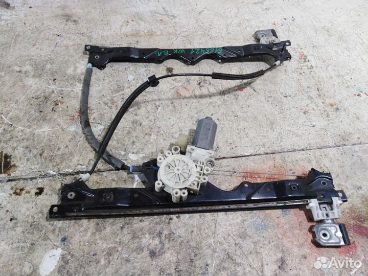 Стеклоподъемник электрический передний левый