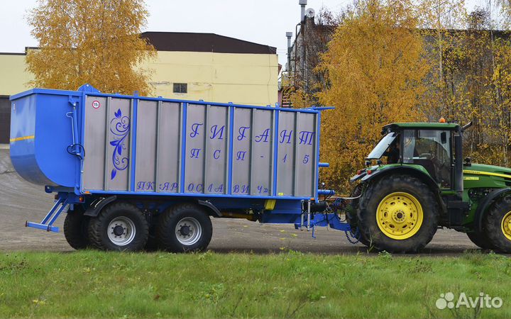 Полуприцеп тракторный Ярославич ПСП-15 Гигант, 2023