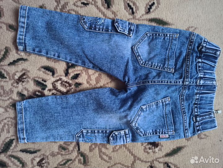 Джинсы для мальчика