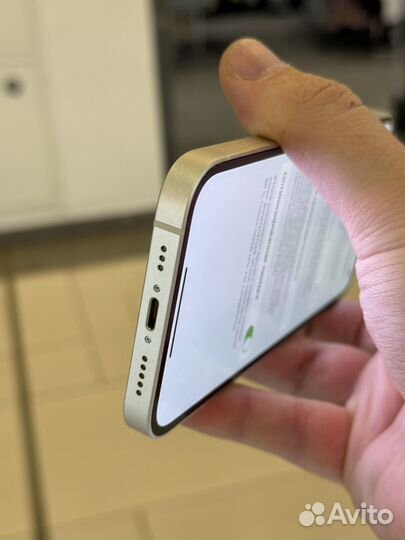 iPhone 14, 256 ГБ