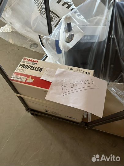 Finnmaster Husky R6 2023+ Yamaha F150X