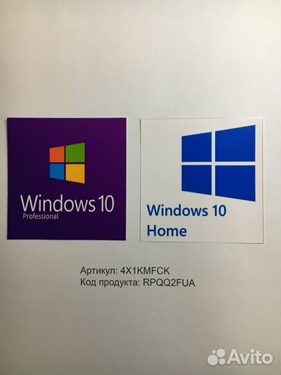 Ключ активации Windows 10-11 10/11 Pro