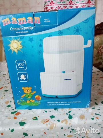 Стерилизатор для бутылочек maman