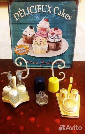 Товары для кухни