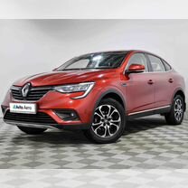 Renault Arkana 1.3 CVT, 2021, 40 964 км, с пробегом, цена 1 779 000 руб.