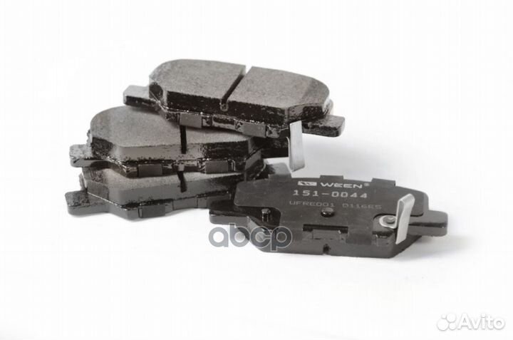 Тормозные колодки дисковые задние mazda 6 (GJ G