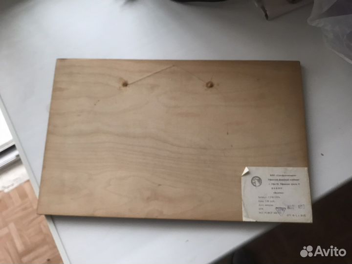 Панно «Белочка» Уфимский фанерный комбинат