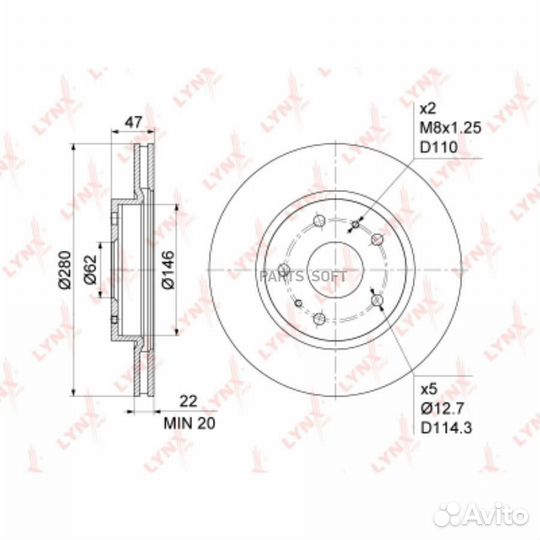 Lynxauto BN1129 Диск тормозной перед