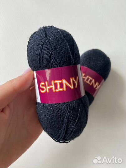 Пряжа нитки для вязания хлопок с люрексом