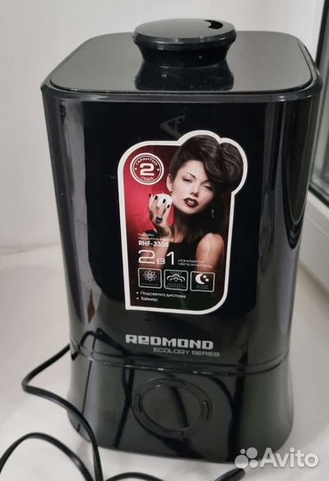 Увлажнитель Redmond RHF 3308
